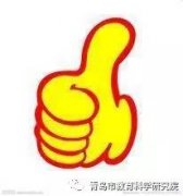 捷报！新区中职学校正在2017年全国职业院校技术