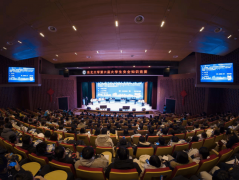 第六届大学生平安学问竞赛落幕