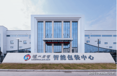 泸州老窖：从保守酿制到数智工场引领白酒行业