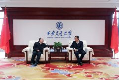 教育部原部长、中国工程院原院长、Engineering期刊